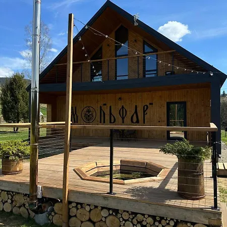 Molfar * Senechiv