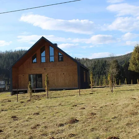 Вилла Molfar Senechiv